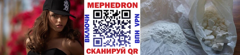 Метамфетамин Корсаков