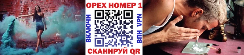 COCAIN 99%  купить наркоту  Корсаков 