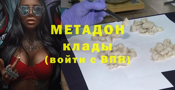 jwh Белоозёрский