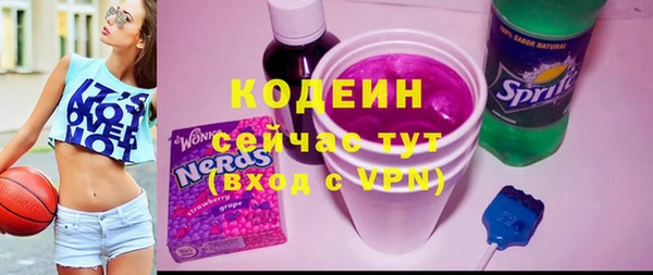 jwh Белоозёрский