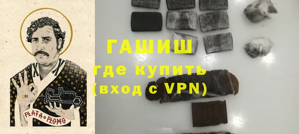 хмурый Балахна