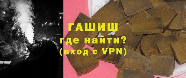 jwh Белоозёрский