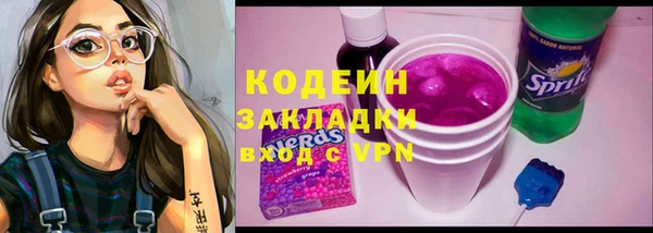твердый Балабаново