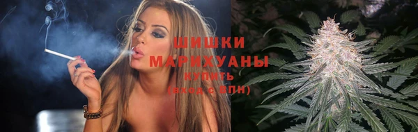 круглые Беломорск