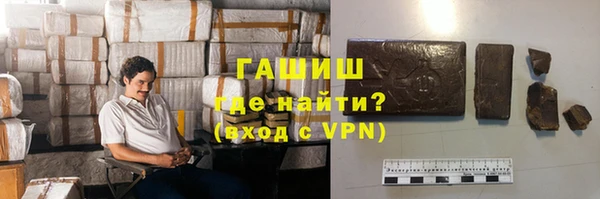 jwh Белоозёрский