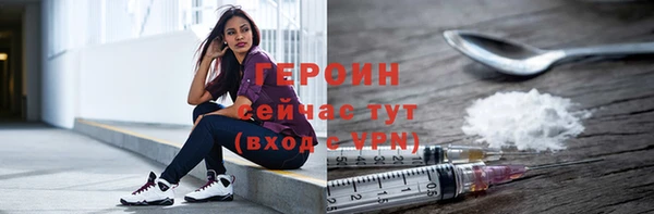 гашик Баксан