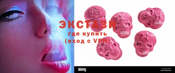 jwh Белоозёрский
