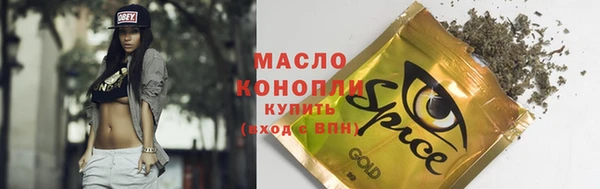круглые Беломорск
