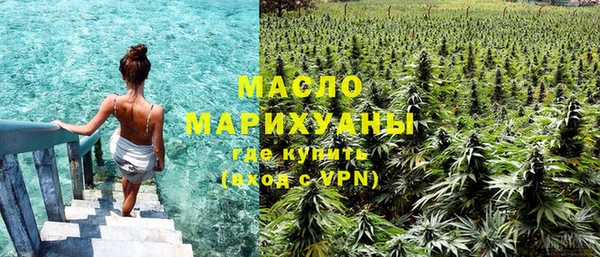 круглые Беломорск