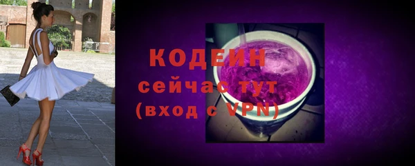 круглые Беломорск