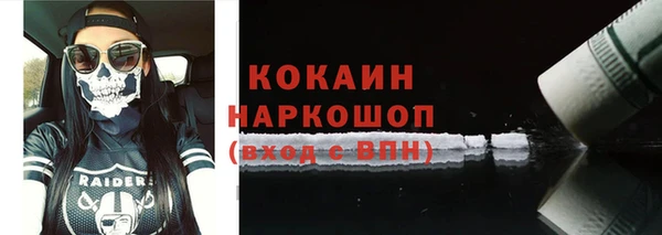 jwh Белоозёрский