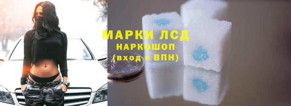 твердый Балабаново