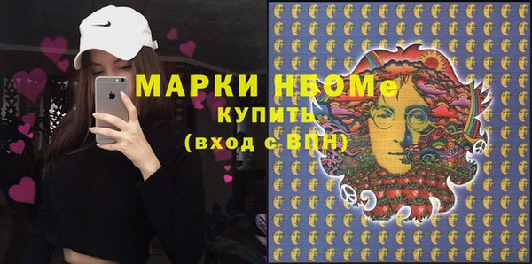 jwh Белоозёрский