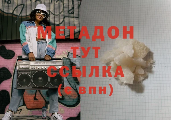 хмурый Балахна