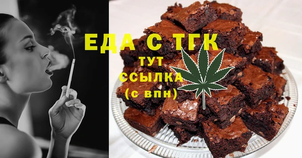 гашик Баксан