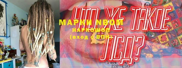 круглые Беломорск