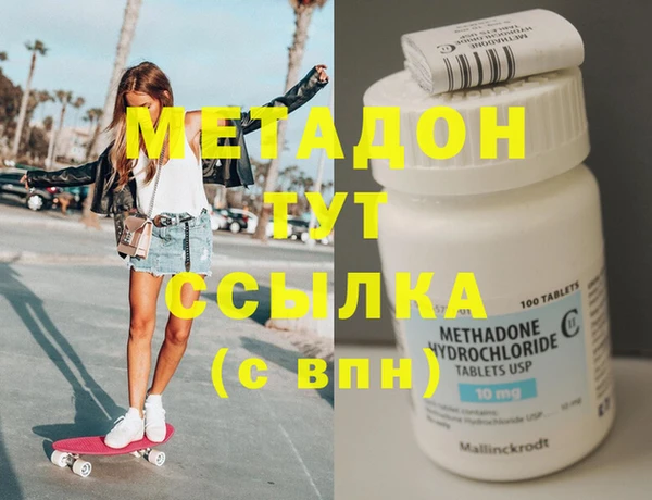круглые Беломорск