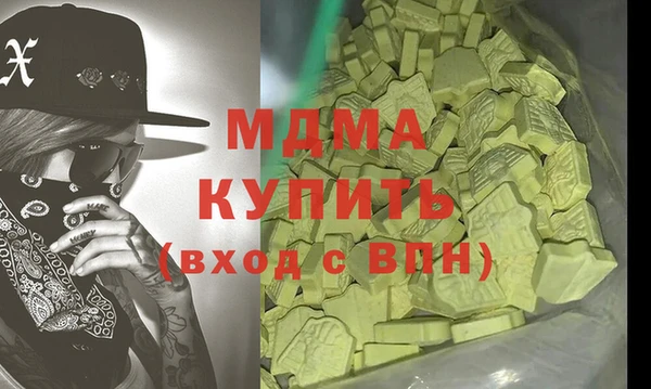 круглые Беломорск