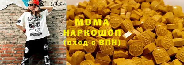 хмурый Балахна