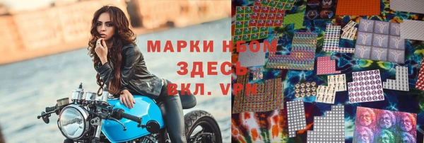 твердый Балабаново