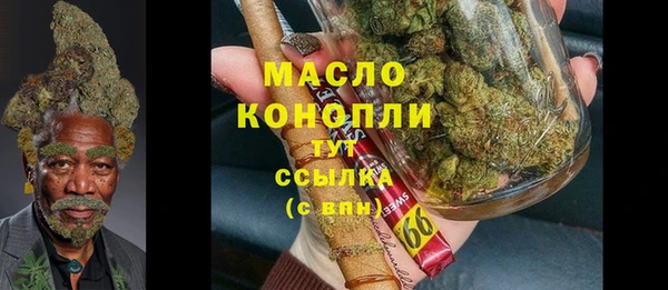 круглые Беломорск