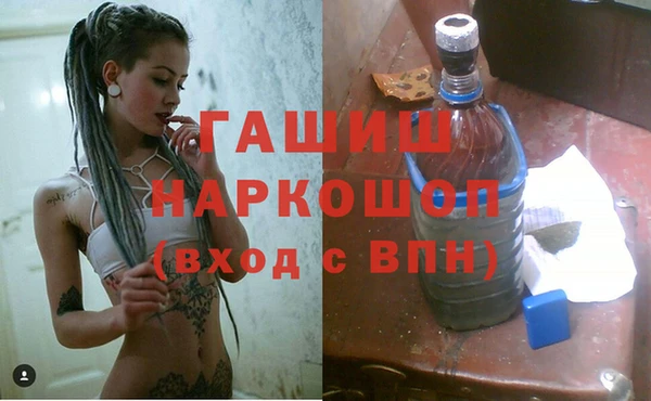 винт Белокуриха