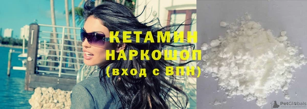 круглые Беломорск