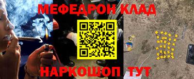 марки nbome Камышлов