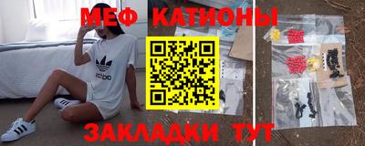 гидропоника Магадан