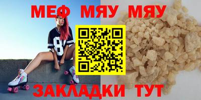ешки Канаш