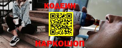дмт Кандалакша