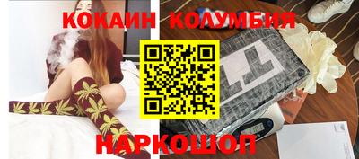 ешки Канаш