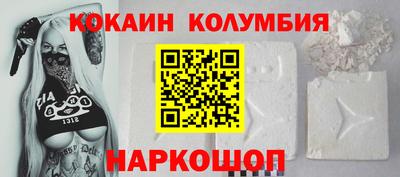 ешки Канаш