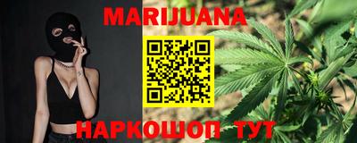 дмт Кандалакша