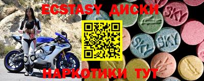 дмт Кандалакша