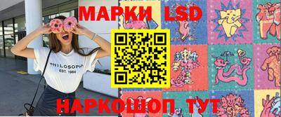 кокаин перу Магнитогорск