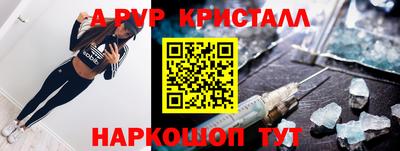 гидропоника Магадан
