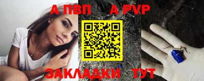 дмт Кандалакша