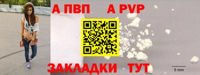 ешки Канаш