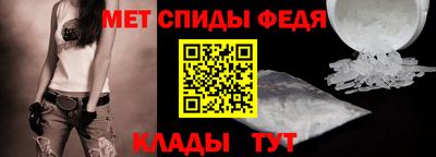 дмт Кандалакша