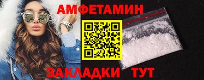 ешки Канаш