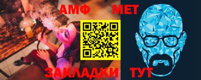 ешки Канаш