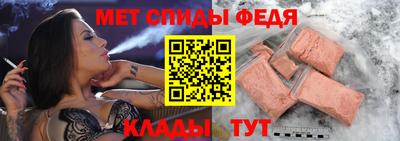 ешки Канаш