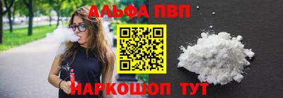 дмт Кандалакша