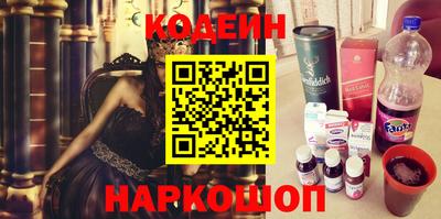 ешки Канаш