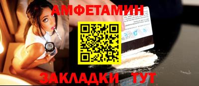 ешки Канаш
