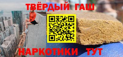 дмт Кандалакша
