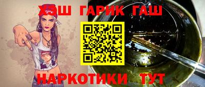 марки nbome Камышлов