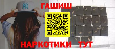ешки Канаш