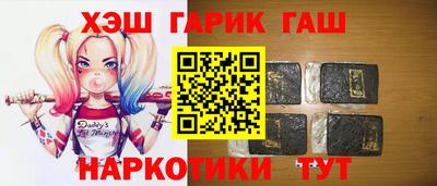 дмт Кандалакша